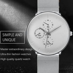 FASHION WATCH